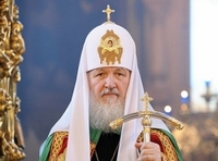 Святейший Патриарх Московский и всея Руси Кирилл выступил с обращением к Полноте Русской Православной Церкви