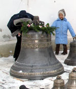 Состоялось освящение колоколов  для звонницы церкви иконы Божией Матери  "Знамение" г.Томска