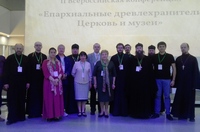 Представитель Томской епархии принял участие в конференции по церковному древлехранительству