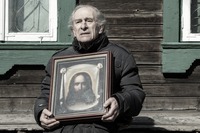 Архиерейское  соболезнование в связи с кончиной Ильи Павловича Элентуха