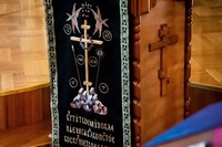 В третью Неделю Великого поста митрополит Ростислав возглавил Божественную литургию в Богоявленском соборе