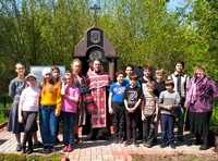 Учебный год в воскресной школе Свято-Троицкого храма завершился экскурсией