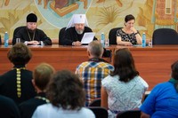 Конференция «Развитие скаутского движения в СФО» собрала делегатов из нескольких сибирских митрополий и епархий