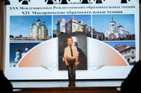 В Губернаторском колледже прошел конкурс чтецов в рамках XIV региональных Макариевских образовательных чтений