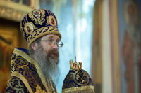 Поздравляем митрополита Ростислава с именинами