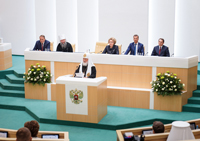 Представитель Томской епархии принял участие в X Парламентских встречах в Совете Федерации